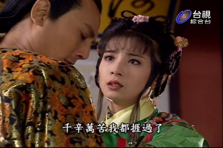 新月格格|《新月格格》：半生泡在蜜罐里的原配，遭遇最强“大清绿茶”