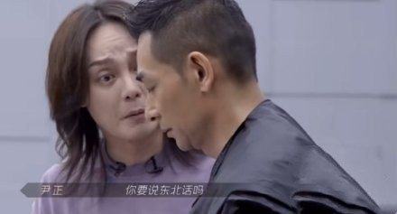 东方卫视|东方卫视拟邀尹正、赵文卓参加综艺，倪妮、赵丽颖是飞行嘉宾