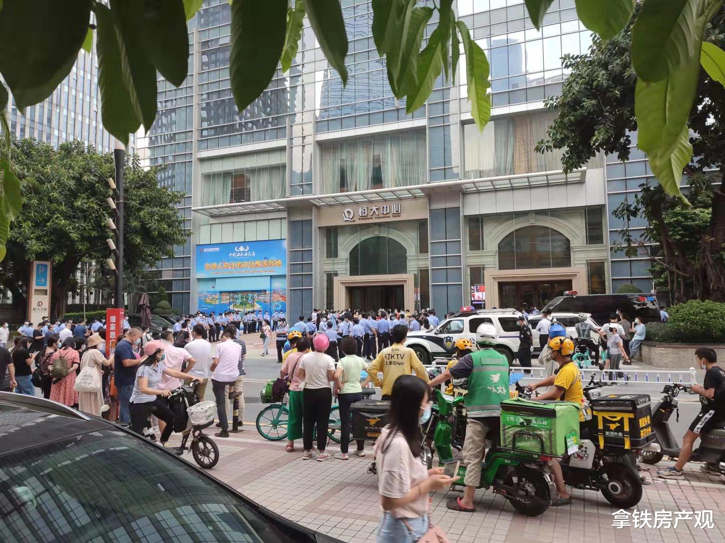 现金流|未来三年，市场是如何拷打高杠杆投资客的？