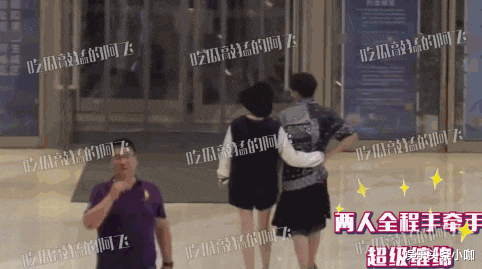 张雨绮|甜炸了！上完节目就官宣，她终于不找渣男了…