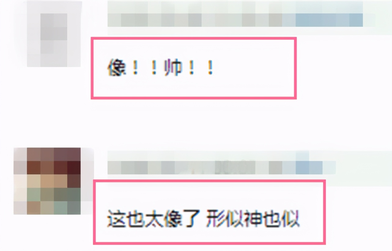 臧天朔|周总理的扮演者后继有人，朱一龙靳东等青年演员已经可以接班了