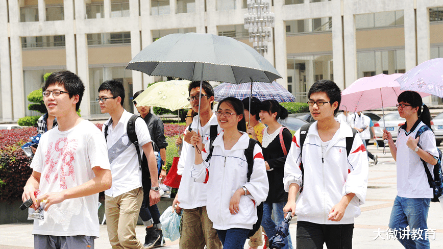 90后|本科生“遍地开花”?数据告诉你,你以为的没准是一种错觉