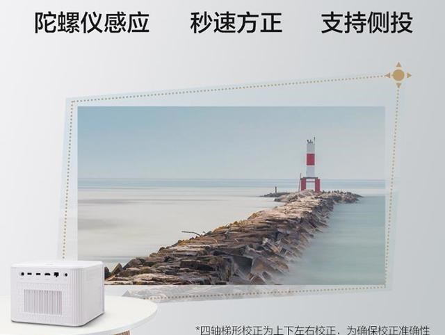 苏宁易购|联想t500投影仪怎么样?联想t500和t200区别哪个好?使用评测解读