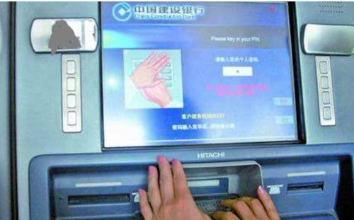 生猪价格 央行一锤定音,存款超过这个数将被严查,以后别想偷税漏税