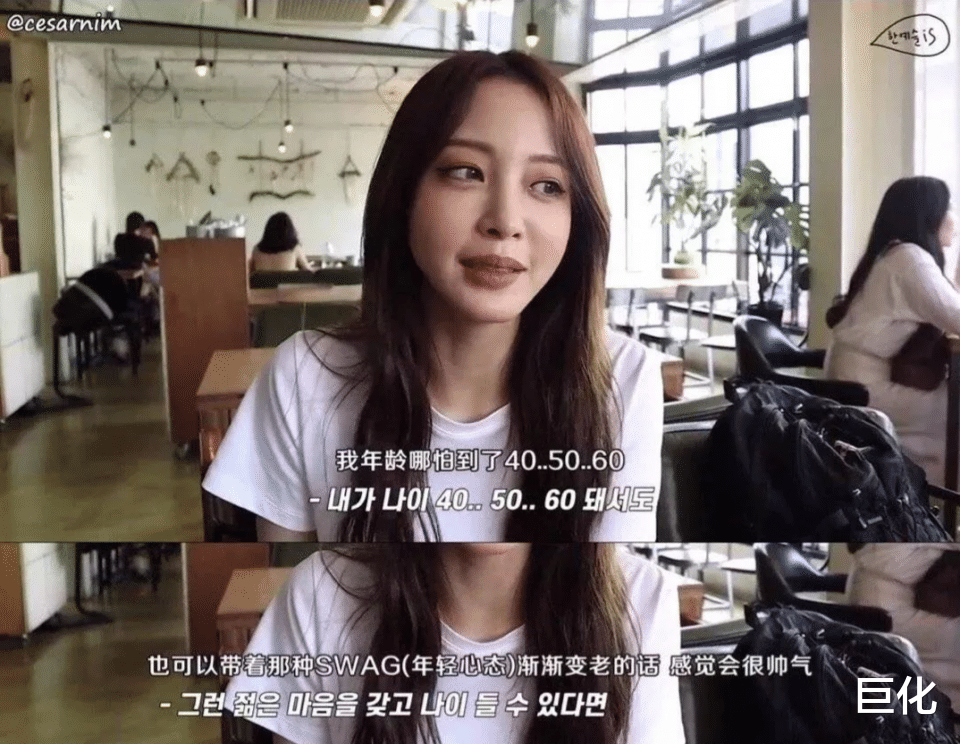 韩艺瑟|封杀三年,这妖精终于杀回来了…