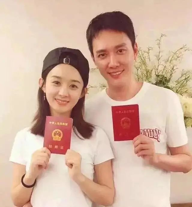 赵丽颖|他俩就差官宣了？