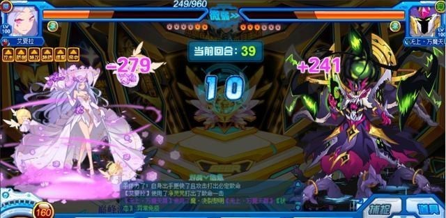 说DJ的妈妈|赛尔号官方解析:应该是控狗的末日,巅峰圣战常用的异常抗性!