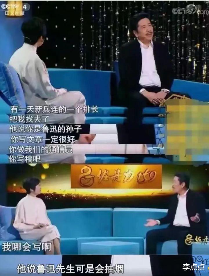 李点点|3.2亿围观的这场颜值之战，爸爸哭了，网友笑疯了