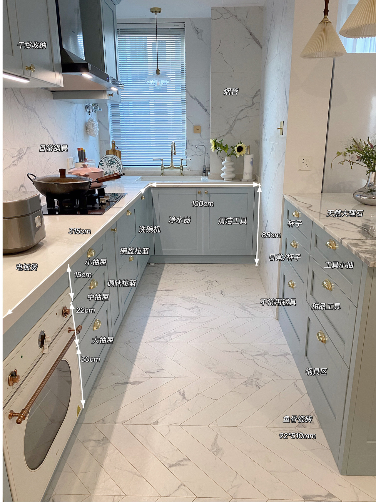 |不想为厨房生活而吵架，坚持这些避坑的家居决定，现在住着真舒服