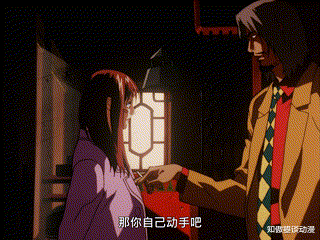 a kite|梅津泰臣三部曲——《A  KITE》鉴赏