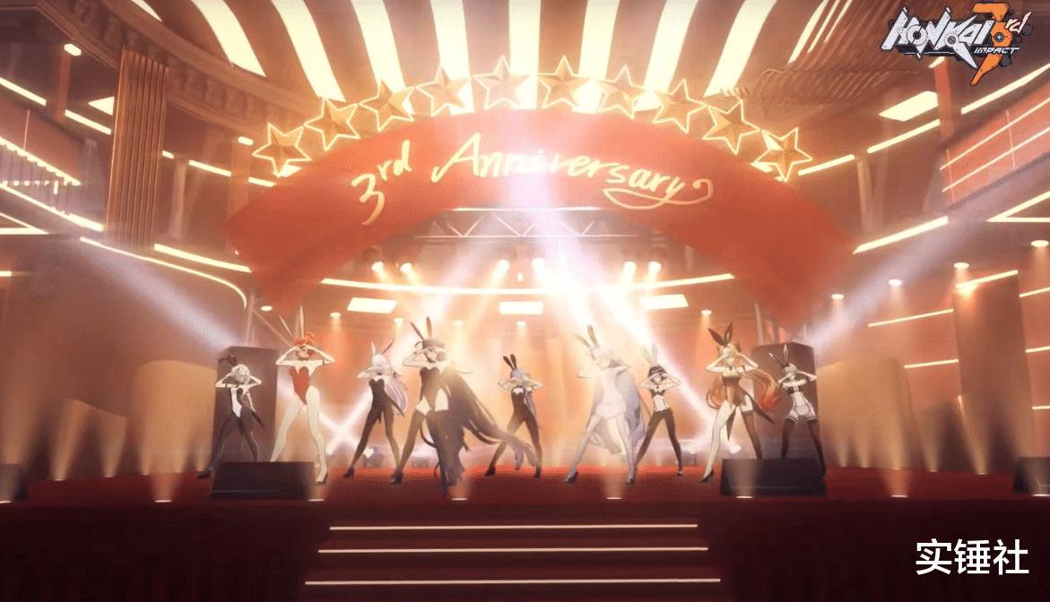 米哈游|“你泼大粪不好吗?”崩坏3玩家刺杀创始人被捕!米哈游认怂道歉