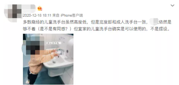 树艺蛙APP|女更衣室男孩含量太高，“太子”妈的操作，还在把猥亵当成纯真？