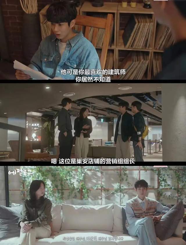 小姐姐|豆瓣8.8，超级无敌好看，这对CP真的超级搭啊