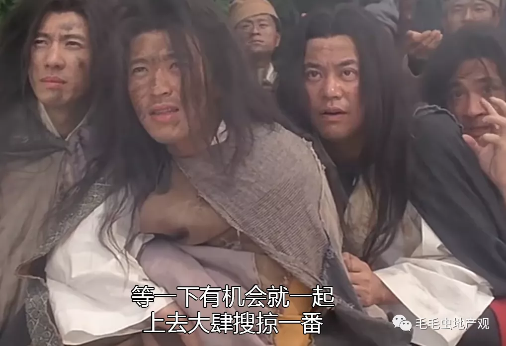 昆明|昆明楼市降价潮里，买卖房产的正确操作！