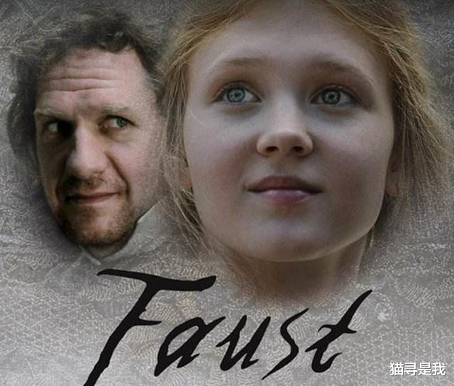 约瑟夫|第五人格：约瑟夫演绎之星“浮士德”亮相，老男人变成了小后生