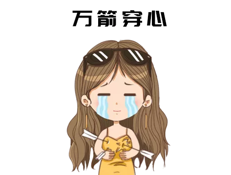 堂妈小楠|中年夫妻,老公对我“没性趣”,得不到满足要不要离婚?