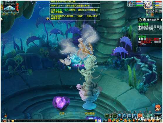 梦幻西游|梦幻西游：满修化九爆刷见闻，一次刷6个，解锁速度太疯狂！