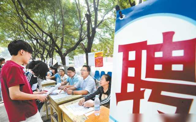 颇有微言 现在的5000元工资,相当于上世纪80年代多少钱?