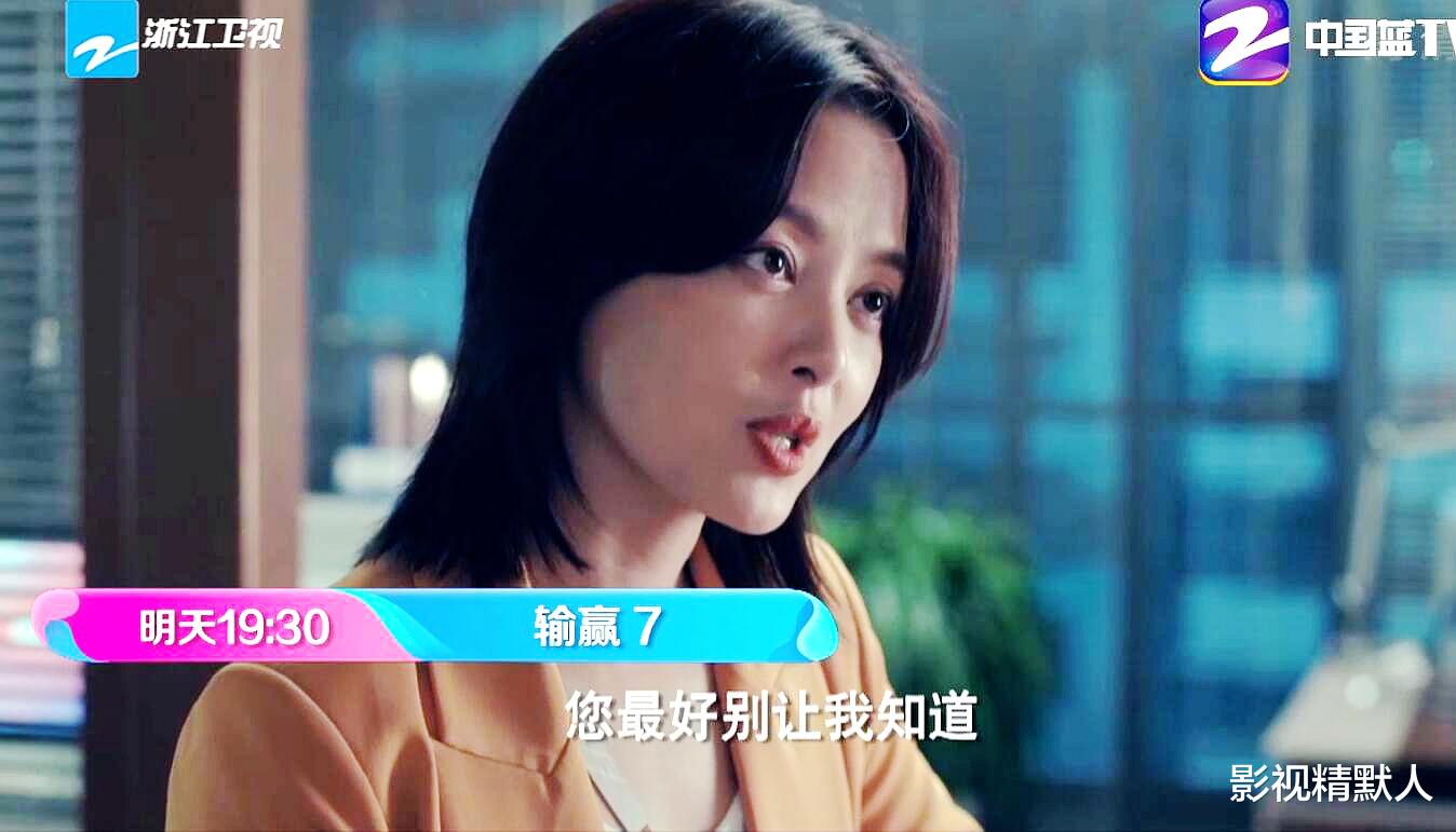 招聘|输赢：骆伽为挖周锐，三顾茅庐！惠康铁了心收购捷科？曹总有关系