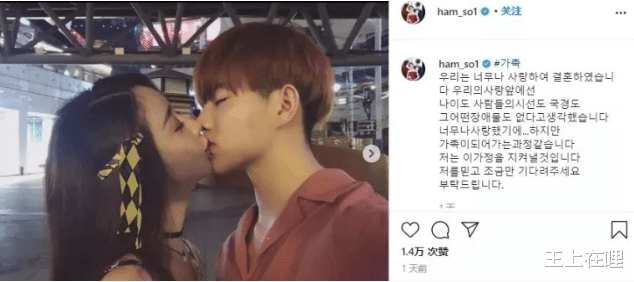 咸素媛|中韩“母子恋”又传来新动态，晒泳装亲密照，香肩一露很风情