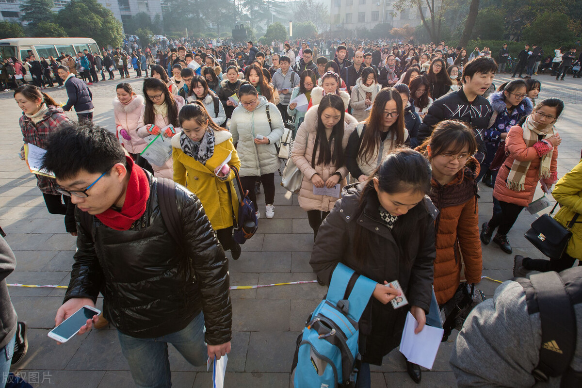 |200万人报考的国家公务员考试，超30万人弃考，背后原因是什么？