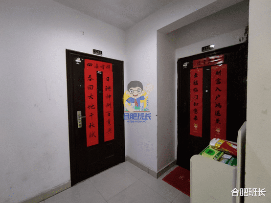 |滨湖二手房天花板，实探46和师范附小双本部的书香门第！