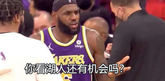 公牛队|三巨头89+26+25！最炸一战！他们是联盟最强组合！