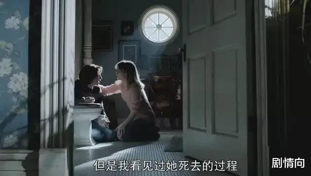 医生|杀疯了！顶级华裔导演五年打造的R级恐怖片