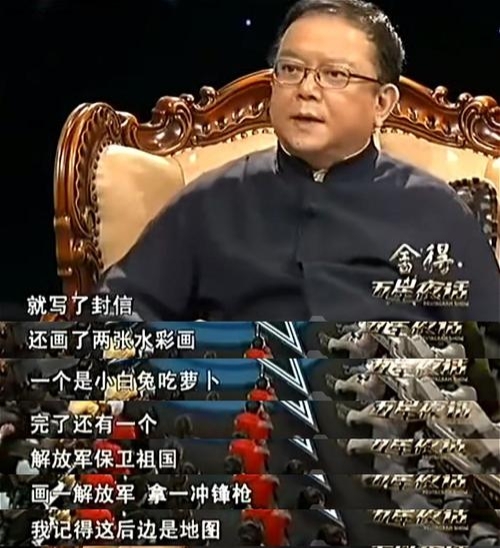 王刚|王刚：60岁老来得子，却因砸错古董索赔2亿，如今的他过得怎么样