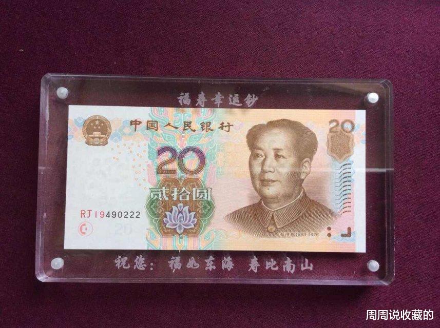 商人|钱币收藏冠号非常重要，但是这种非常火的冠号，就没有收藏价值