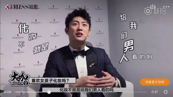 黄景瑜|热巴黄景瑜分手了？！