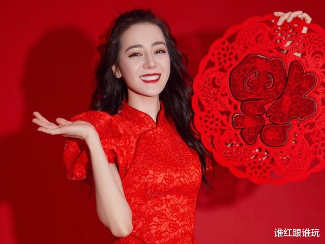 迪丽热巴|果然还是没躲过！迪丽热巴春晚表演结束后，深夜被通稿艳压？