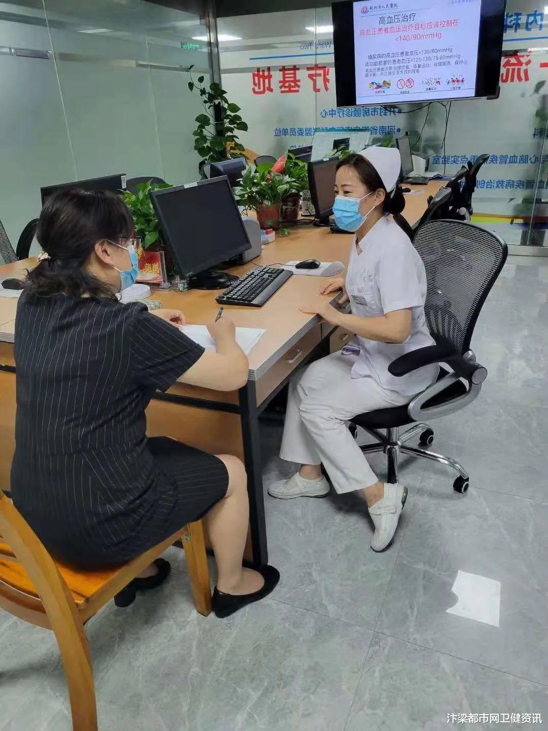 汴梁都市网卫健资讯|开封市人民医院迎接河南省健康促进医院创建工作评审组检查验收