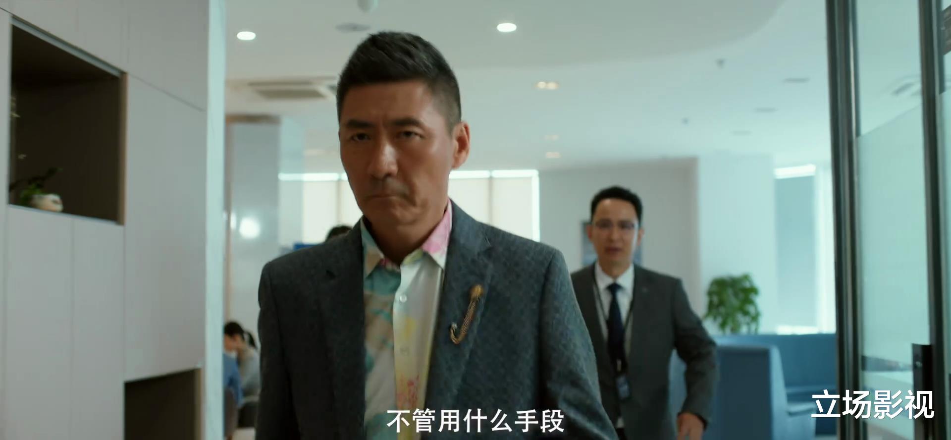 输赢|《输赢》今晚首播，三网二台联播，凭3大看点，欲再掀收视狂潮