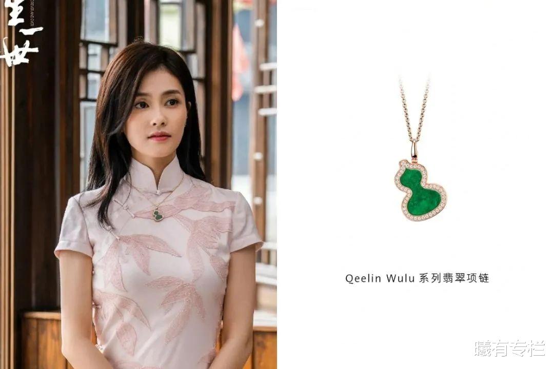 伪装者|白鹿热剧《一生一世》：时宜的穿戴暗含哪些隐藏线索？