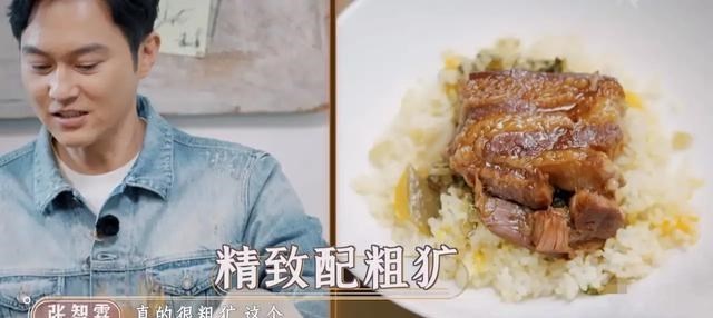 白敬亭|陈小春“口是心非”，嘴上喊着好便宜，但脸上的表情却出卖了他