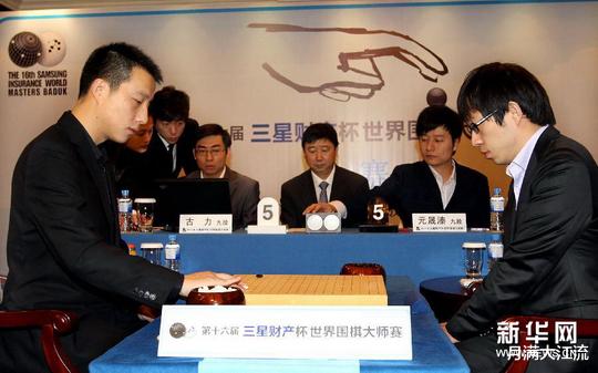 朴廷桓|乾坤未定，你我皆是黑马！世界围棋大赛之十大意外结局