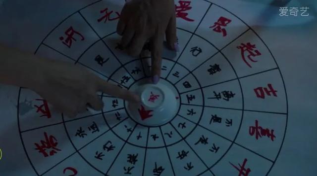 娱乐圈|内地没有好的灵异剧？《灵魂摆渡》首先表示不服