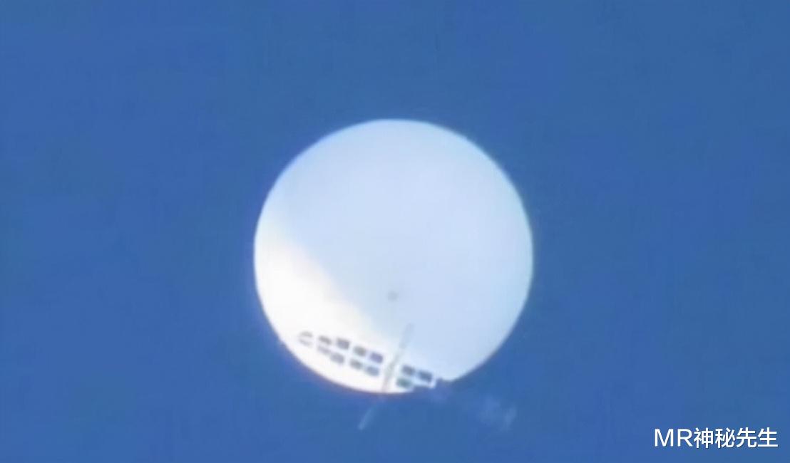 UFO UFO悬挂“十字架”？日本又出现不明飞行物，官方否认是探空气球