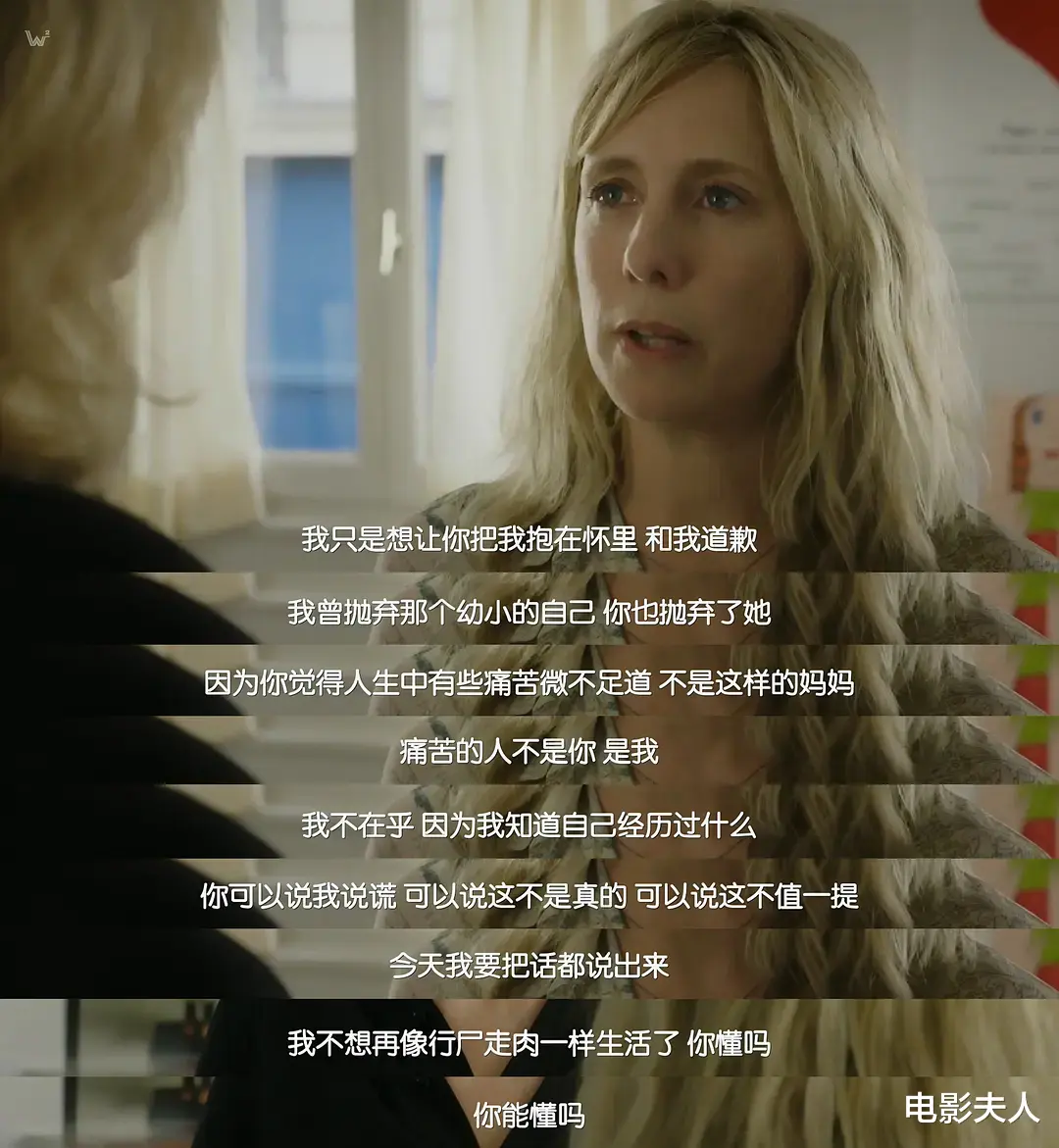 小心你身边貌似忠良的普通人!真实事件改编的电影,保护好孩子