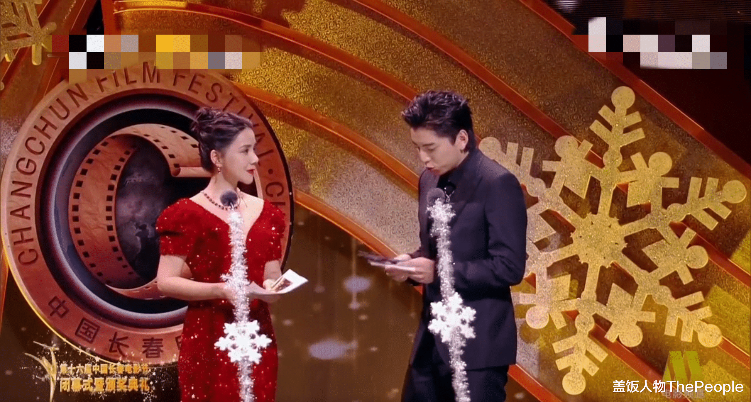 邓萃雯|长春电影节：邓萃雯发福，景甜“霸总范”，蔡少芬张晋又秀恩爱了