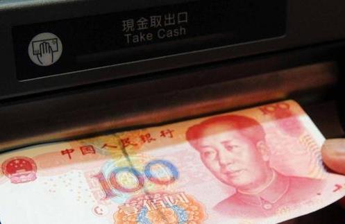 禹王望风吹沙 各省人均存款数据已出炉,北京当之无愧是榜首,其次是上海与浙江