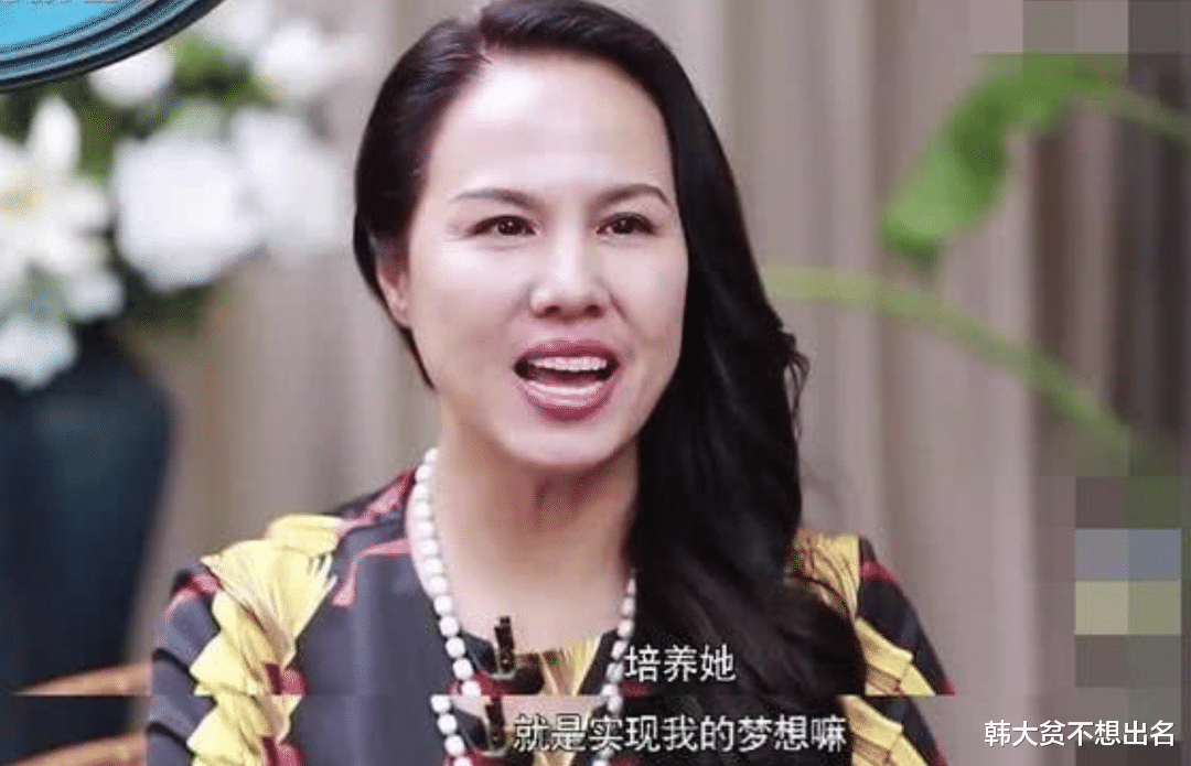 娱乐圈|从热播剧《小舍得》分析郑爽：虐狗、赖账…是受原生家庭影响？