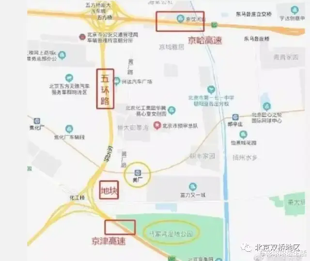 商品房|东五环临黄厂路这个唯一商品房开卖，配7万平商业+3200平幼儿园