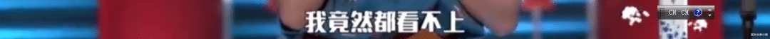 张敏|承认了！隐婚嫁导演，京圈大佬不要了？