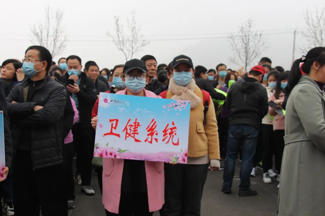 文化关注 市体育事业发展中心：全民健步走，桃花源中游