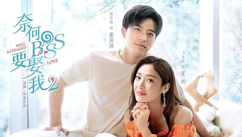 电视剧|“以为会火爆，结果却凉凉”的5部续集电视剧，全看完的算我输！