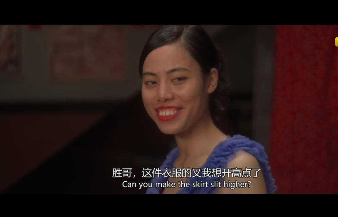 周星驰|被周星驰“坑”了？“龅牙珍”美照曝光后：确定不是王祖贤？