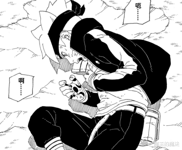 漩涡鸣人|博人传64话:博人压制考德功亏一篑,鸣人丧失九尾开启仙人模式