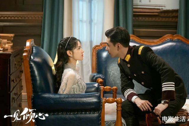 陈星旭|又一部大烂片！陈星旭新剧烂梗大集合，Bug满天飞，1集都不想看完